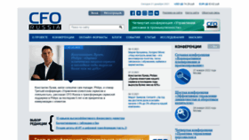 What Cfo-russia.ru website looked like in 2021 (2 years ago)