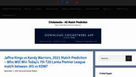 What Cricketwebs.com website looked like in 2021 (2 years ago)
