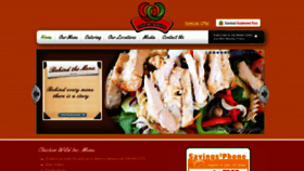 What Chickenwild.com website looked like in 2021 (2 years ago)