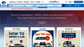 What Carfromjapan.com website looked like in 2022 (2 years ago)