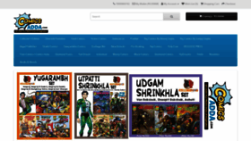 What Comicsadda.com website looked like in 2022 (2 years ago)