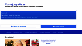 What Consejosgratis.es website looked like in 2022 (2 years ago)