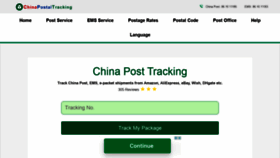 What Chinapostaltracking.com website looked like in 2022 (2 years ago)