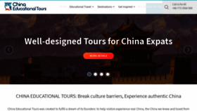 What Chinaeducationaltours.com website looked like in 2022 (2 years ago)