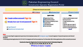 What Coportal.pec.org.pk website looked like in 2022 (2 years ago)