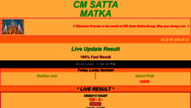 What Cmsattamatka.in website looked like in 2022 (2 years ago)