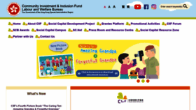 What Ciif.gov.hk website looked like in 2022 (2 years ago)