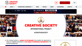 What Creativesociety.com website looked like in 2022 (2 years ago)