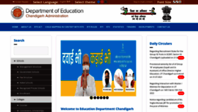 What Chdeducation.gov.in website looked like in 2022 (2 years ago)