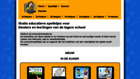 What Computermeester.be website looked like in 2022 (2 years ago)