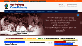 What Cottonuniversity.ac.in website looked like in 2022 (2 years ago)