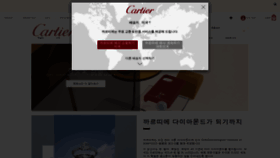 What Cartier.co.kr website looked like in 2022 (2 years ago)
