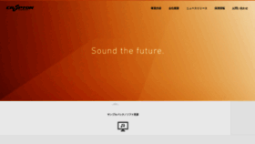 What Crypton.co.jp website looked like in 2022 (2 years ago)