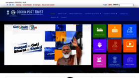 What Cochinport.gov.in website looked like in 2022 (3 years ago)