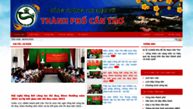 What Cantho.gov.vn website looked like in 2022 (2 years ago)
