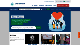 What Charitynavigator.org website looked like in 2022 (2 years ago)