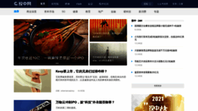 What Chinaventure.com.cn website looked like in 2022 (2 years ago)