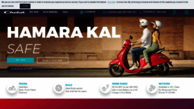 What Chetak.com website looked like in 2022 (2 years ago)
