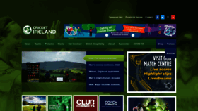 What Cricketireland.ie website looked like in 2022 (2 years ago)