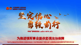 What Cntv.cn website looked like in 2022 (2 years ago)