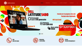 What Compuganga.co website looked like in 2022 (2 years ago)
