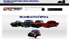 What Capassoricambi.it website looked like in 2022 (2 years ago)