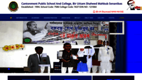 What Cpscbusms.edu.bd website looked like in 2022 (3 years ago)