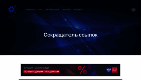 What Ctls.ru website looked like in 2022 (2 years ago)