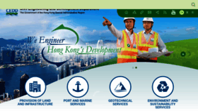 What Cedd.gov.hk website looked like in 2022 (2 years ago)