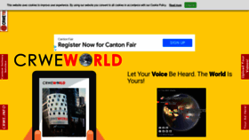 What Crweworld.com website looked like in 2022 (2 years ago)