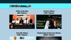 What Coronakaal.tv website looked like in 2022 (2 years ago)