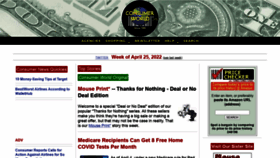 What Consumerworld.org website looked like in 2022 (1 year ago)