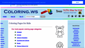 What Coloring.ws website looked like in 2022 (4 years ago)