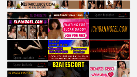 What Cheongdb2u.com website looked like in 2022 (1 year ago)