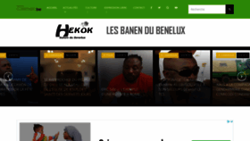 What Camer.be website looked like in 2022 (3 years ago)