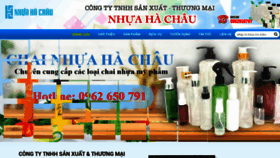 What Chainhuapet.com website looked like in 2022 (1 year ago)