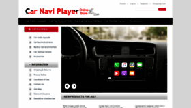 What Carnaviplayer.com website looked like in 2022 (1 year ago)