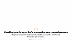 What Cdn.yeumanhua.com website looked like in 2022 (1 year ago)