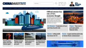 What Chinadaily.com.cn website looked like in 2022 (1 year ago)