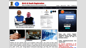 What Crsorgi.gov.in website looked like in 2022 (1 year ago)
