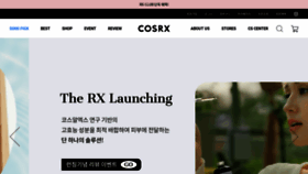 What Cosrx.co.kr website looked like in 2022 (1 year ago)