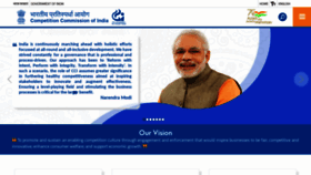 What Cci.gov.in website looked like in 2022 (1 year ago)