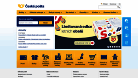 What Ceskaposta.cz website looked like in 2022 (1 year ago)