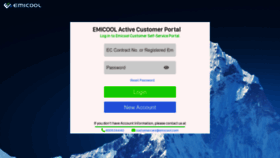 What Cportal.emicool.com website looked like in 2022 (1 year ago)