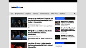 What Cinemanibo.com website looked like in 2022 (1 year ago)