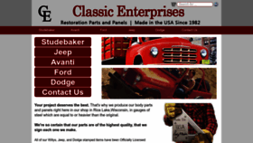 What Classicent.com website looked like in 2022 (1 year ago)
