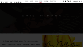 What Chiemihara.com website looked like in 2022 (1 year ago)