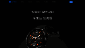What Chumenwenwen.com website looked like in 2022 (1 year ago)