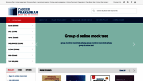 What Careerprakashan.com website looked like in 2022 (1 year ago)
