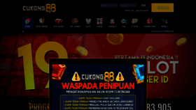 What Cukong168.com website looked like in 2022 (1 year ago)